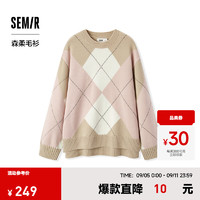 森马（Semir）森柔毛衫|毛衣女菱形格撞色2024冬落肩宽松毛衫 红咖色调00365 160/84A/M