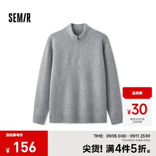 森马（Semir）毛衫男半开襟半高领针织衫2024冬季经典纯色毛衣基础百搭 中花灰00510 170/88A/M