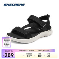 SKECHERS 斯凯奇 2024夏季男女同款轻质缓震舒适百搭魔术贴凉鞋