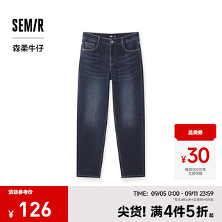 森马（Semir）森柔牛仔|牛仔裤男2024冬季显瘦修身小脚裤抓绒长裤百搭 牛仔蓝黑88502 31