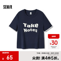 森马（Semir）短袖T恤女短款修身蕾丝2024夏季字母衣服个性 深蓝80802 170/92A/XL