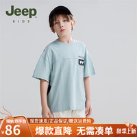 Jeep儿童短袖T恤2024夏季纯棉宽松潮酷假两件工装风半袖男童上衣 青瓷绿 160cm