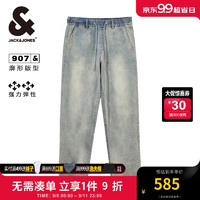 杰克·琼斯（JACK&JONES）杰克琼斯秋季款牛仔裤简约基础百搭日常舒适磨白907阔腿长裤 浅牛仔蓝E40 浅牛仔蓝E40 170/78A/SRW