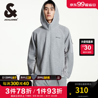 杰克·琼斯（JACK&JONES）男装衣服秋冬男士帽衫舒适百搭拉链宽松连帽开衫卫衣外套男 G41浅花灰色 常规 180/100A/L