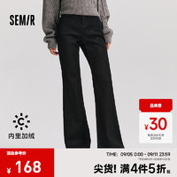 森马（Semir）牛仔裤女保暖加绒拖地裤潮流2024冬时尚喇叭裤显腿长潮酷 牛仔水洗黑98201 32