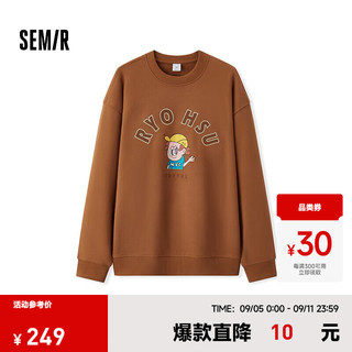 森马（Semir）×RYO艺术家系列卫衣男2024冬季装绣花潮 咖啡50803 180/96A/XL