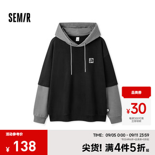 Semir 森马 卫衣男拼接撞色假两件2024冬时尚绣花连帽装校园宽松 黑灰色调00392 165/84A/S