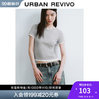 UR2024秋季女装撞色假两件层次感修身短袖T恤UWJ440090 冷灰 XL