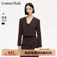 VEROMODA西服女2024早秋撞色条纹装饰V领短款外套时尚通勤 深棕色 170/88A/L