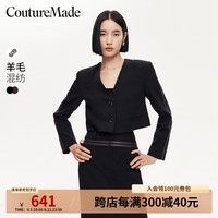 VEROMODA西服女2024早秋撞色条纹装饰V领短款外套时尚通勤 黑色 165/84A/M