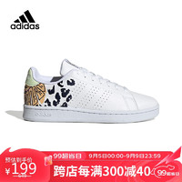 adidas 阿迪达斯 NEO板鞋女夏季ADVANTAGE低帮休闲运动鞋GZ4044 3.5码36