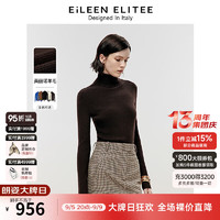 朗姿欧洲EiLEEN ELITEE纯羊毛气质高领内搭毛针织衫2024冬季 巧克力色 2XL