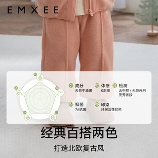 嫚熙（EMXEE）童装2024秋冬新款长裤抗静电摇粒绒长裤男女童外出百搭休闲裤