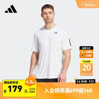 adidas 阿迪达斯 官方男装夏季速干网球运动圆领短袖T恤IS2297 白 A/S