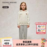 Teenie Weenie Kids小熊童装24秋季女童刺绣连帽拉链纯色卫衣 乳白色 140cm
