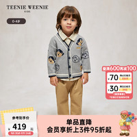 Teenie Weenie Kids小熊童装24秋季男宝宝V领提花刺绣开衫毛衣 中灰色 120cm