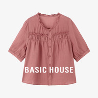 百家好(Basic House)纯色百搭拼接花边夏季休闲甜美风短袖衬衫B0624S5F102 红色 S