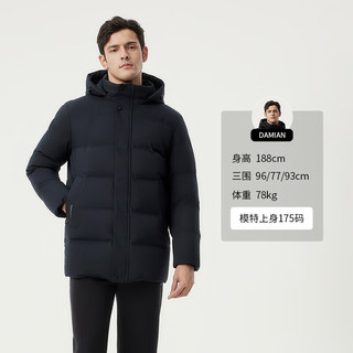 坦博尔羽绒服男2024年可脱卸帽加厚保暖商务休闲百搭外套TAF510505D 碧玉青 190/104A