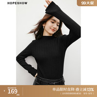 红袖复古绞花针织衫秋季2024新款女装肌理正肩半高领修身显瘦气质毛衣