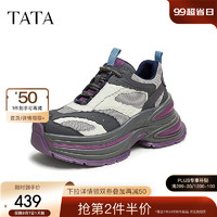 他她（TATA）厚底撞色老爹鞋女鞋拼接休闲运动鞋2024秋季GJR01CM4 灰/白 40