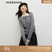 红袖学院风复古绞花针织开衫秋季2024女装气质圆领减龄毛衣外套 烟灰056 L