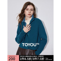 初语高领毛衣女2024年秋冬新款复古插肩袖厚暖毛织外套