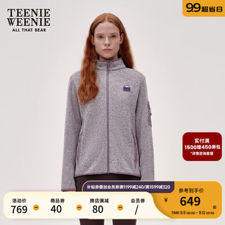 Teenie Weenie小熊开衫卫衣女2024年秋季阳离子抓绒卫衣开衫外套时髦休闲 紫色 165/M