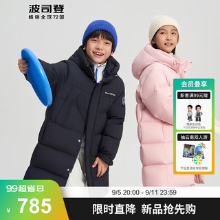 波司登2024冬季男女长款时尚运动羽绒服T40142560 雪境藏青5873 160/80