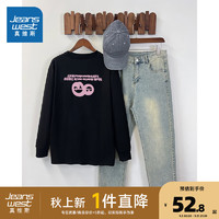 真维斯女装2024秋季炫酷青春复古高街宽松休闲圆领长袖T恤G2 黑色8010 185/104A/XXL