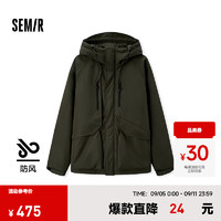 森马（Semir）防护外套|棉服2024冬季防水防油防污防风外套宽松 军绿A41622 185/100A/XXL