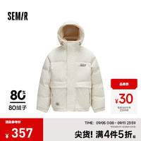 森马（Semir）羽绒服男肌理感灯芯绒2024冬季学院风宽松短外套连帽 米白10301 175/92A/L