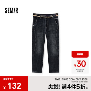 森马（Semir）牛仔裤男2024冬季时尚绣花小脚裤子复古做旧水洗长裤百搭 牛仔深蓝88301 31