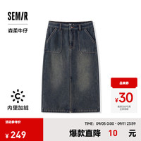森马 Semir森柔牛仔|牛仔半身裙女加绒2024冬季开叉直筒裙 牛仔深黄泥染80332 170/74A/XL