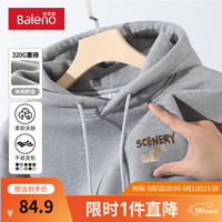班尼路连帽卫衣男春秋季潮牌美式简约高街潮流设计感小众上衣服 【重磅棉】-灰#MB剪影晚霞X L【舒适重磅面料】