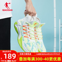 QIAODAN 乔丹 破影1.0 男子篮球鞋 XM25200105 白色/萤黄 40.5