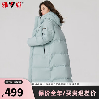 雅鹿羽绒服女长款保暖韩版时尚2024冬季加厚保暖女士外套高端防寒 绿色 XS/160【80-100斤】