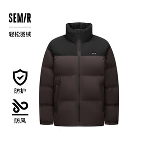 森马（Semir）轻松羽绒|羽绒服男2024冬季防风防水外套款 黑咖色调（灰鸭绒）00395 175/92A/L