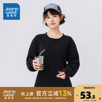 真维斯女装2024秋季纯色简约宽松舒适百搭休闲女圆领卫衣VO 黑色8010 160/84A/M