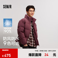 森马（Semir）轻松羽绒|羽绒服男2024冬季防风防水外套款 黑红色调（灰鸭绒）00396 155/76A/XXS