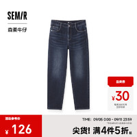 森马（Semir）森柔牛仔|牛仔裤男2024冬季显瘦修身小脚裤抓绒长裤百搭 牛仔蓝黑88502 33