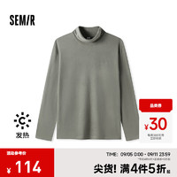 森马（Semir）长袖T恤男发热保暖高领打底上衣2024冬季堆堆领基础内搭 土灰绿A41901 170/88A/M