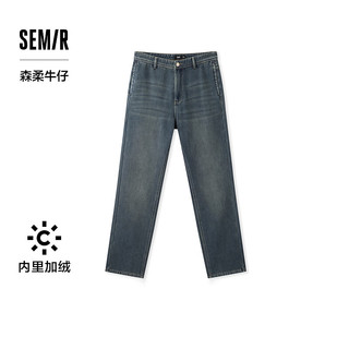 森马（Semir）森柔牛仔|牛仔裤男加绒保暖长裤2024冬季宽松直筒裤百搭 牛仔蓝灰88402 40