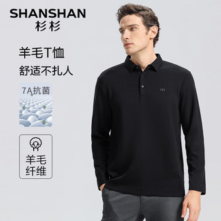 杉杉（SHANSHAN）长袖T恤男2024秋季7A抗菌含绵羊毛商务休闲翻领POLO领T恤通勤百搭 黑色 170