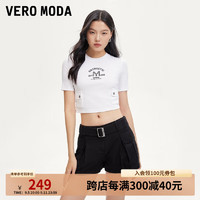 VEROMODAT恤女2024早秋圆领短款字母印花短袖上衣修身显瘦百搭 漂白色 160/80A/S