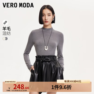 VEROMODAT恤女2024早秋柔软顺滑修身半高领打底衫简约休闲百搭 花岗石灰色加花色 165/84A/M