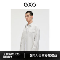 GXG男装 轻生活系列卡其色简约衬衫外套  卡其色 180/XL