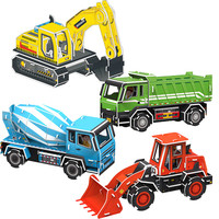 爱尚拼工程车3d立体拼图 儿童拼装模型 男孩玩具3-5-8岁手工diy制作 A款-1个