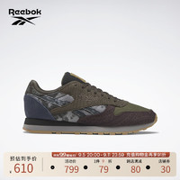 Reebok 锐步 官方休闲鞋男女鞋23新款CLASSIC LEATHER复古迷彩IE4104 IE4104 中国码:37.5(24cm),US:6