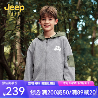 Jeep吉普童装儿童连帽外套2024秋季户外运动男童休闲拼色上衣 灰色 150cm