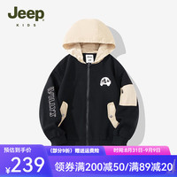 Jeep吉普童装儿童连帽外套2024秋季户外运动男童休闲拼色上衣 黑色 160cm